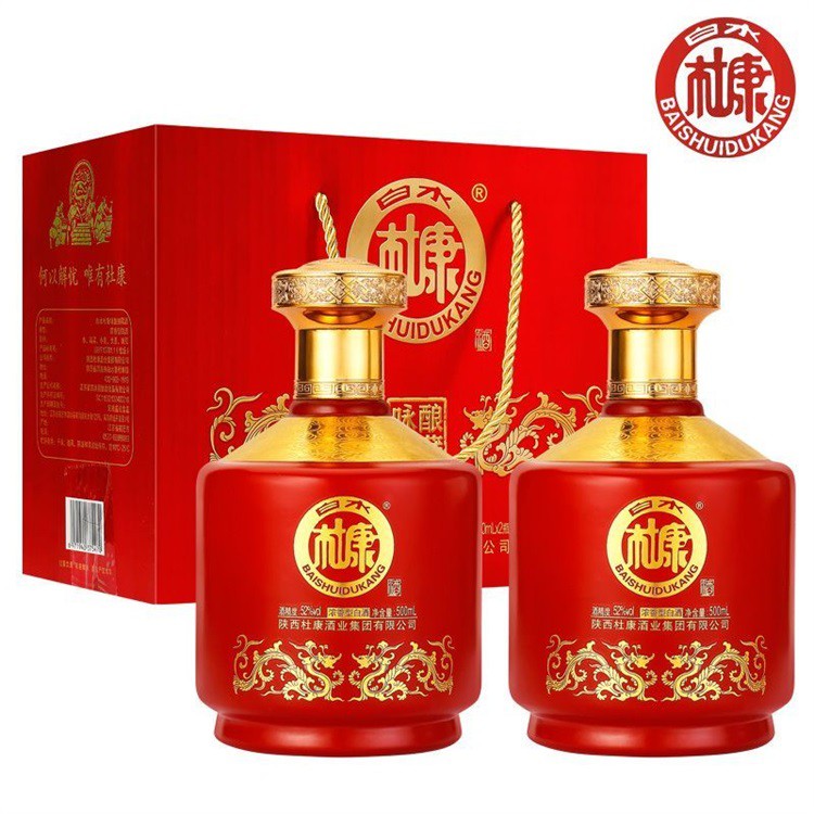  白水杜康52度500ml