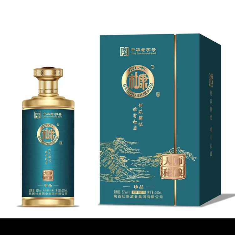  白水杜康大师秘酿52度500