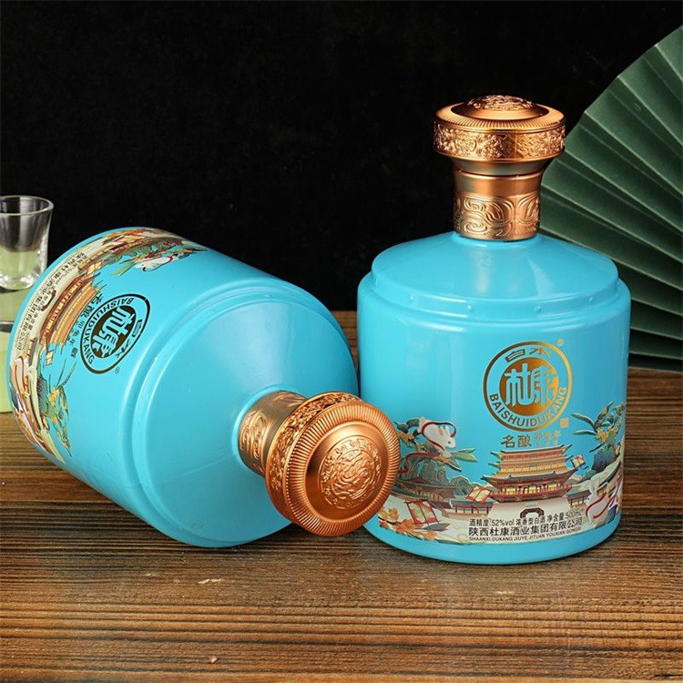  白水杜康名酿卯兔年52度50