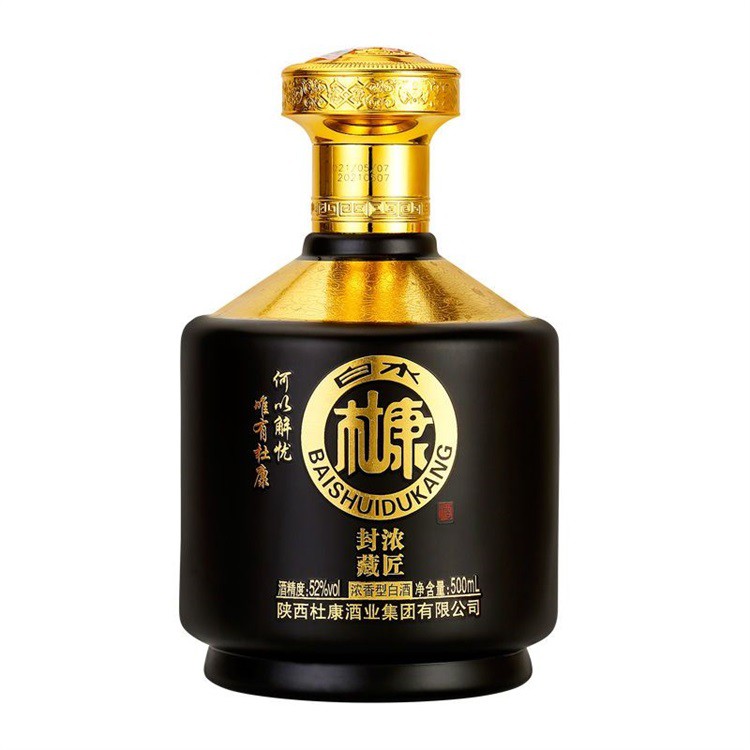  白水杜康浓封匠藏52度500