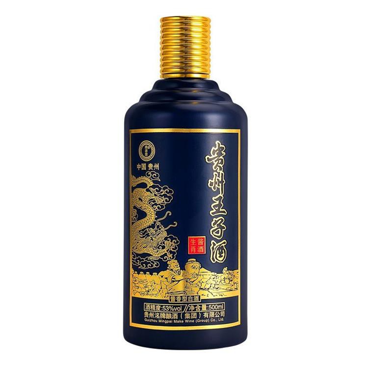 贵州王子酒生肖酱酒53度500ml.jpg